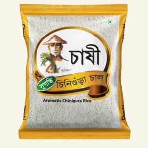 Chasi Aromatic Chinigura Rice -